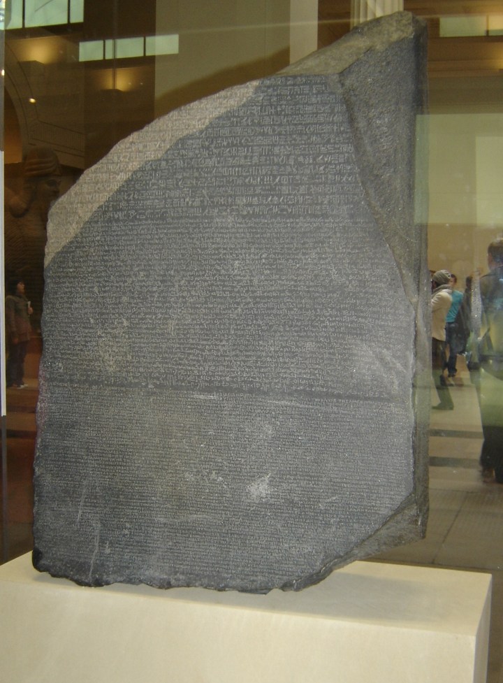 Piedra Rosetta